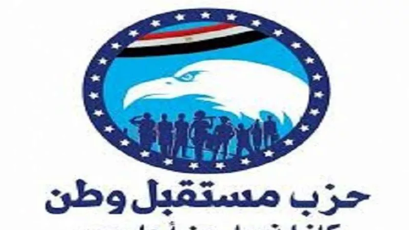 الجارحي: التقارير والمؤسسات الدولية تؤكد استمرار تحسن الاقتصاد المصري