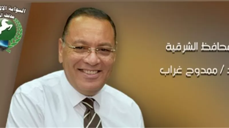 بيطري الشرقية يُحصن 155 ألف رأس ماشية منذ إنطلاق الحملة القومية الثانية