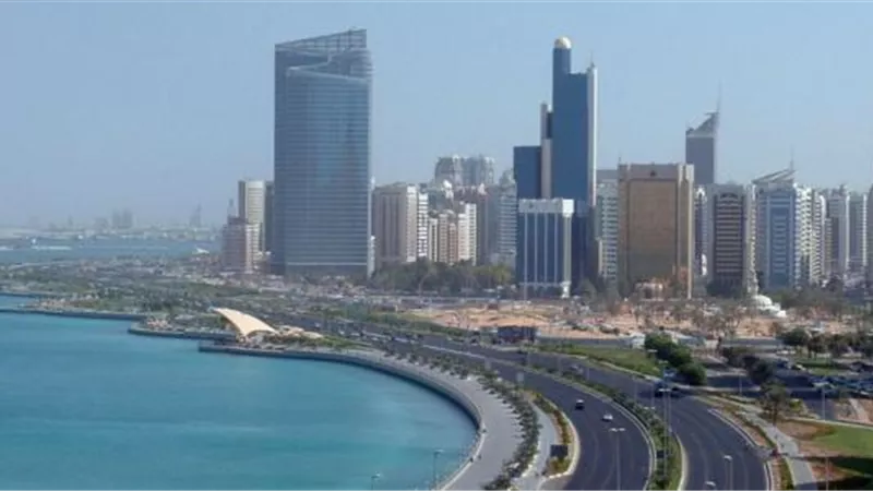 تعرف على أكثر المدن أمانا على مستوى العالم