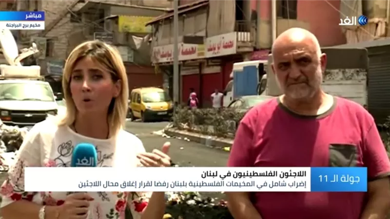 بالفيديو.. مسئول حركة فتح بالبراجنة : قرار وزير العمل اللبناني ضد اللاجئين ظالم