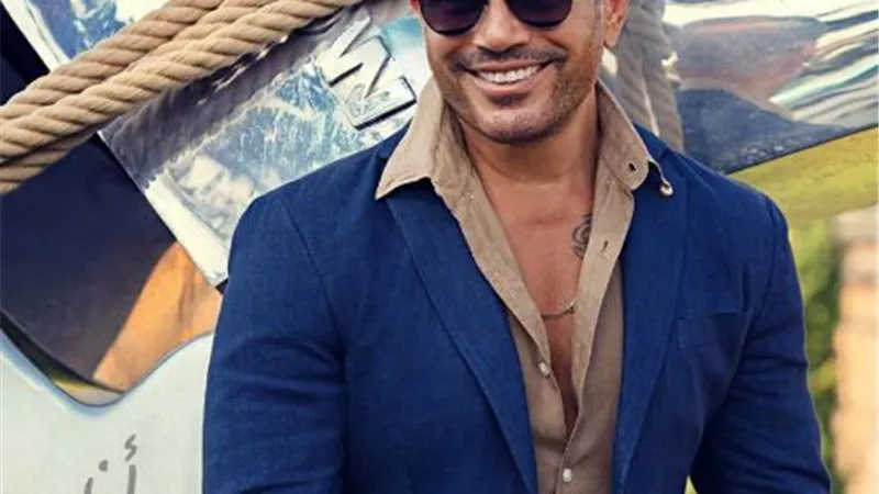 شاهد البوستر الدعائى لالبوم عمرو دياب الجديد