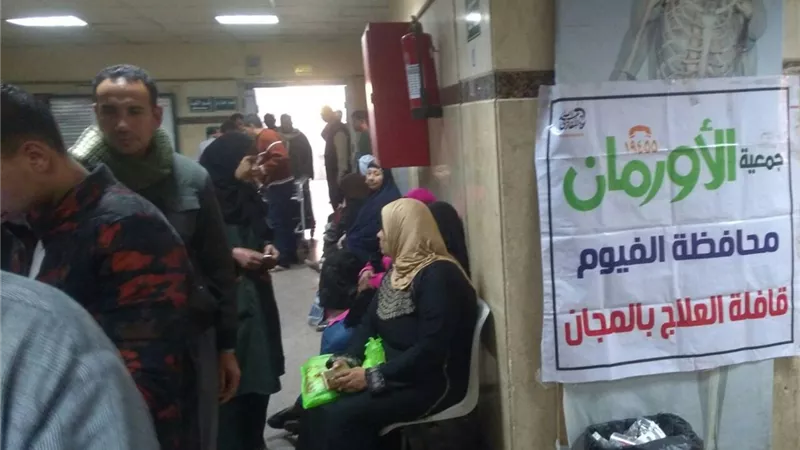 قافلة علاجية من جمعية الأورمان لأهالى قريتي رحيل وفيديمين بمركز سنورس بالفيوم