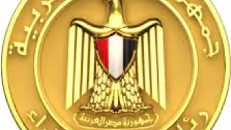 مجلس الوزراء يوافق على تخفيض الحد الأدنى للقبول بالجامعات لطلاب شمال سيناء