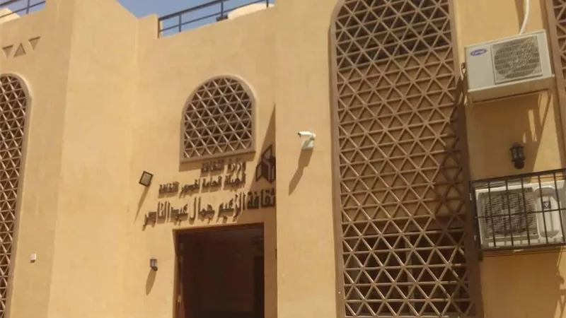 فرع ثقافة أسيوط يحتفل بثورة 23 يوليو بمسقط راس الزعيم ناصر