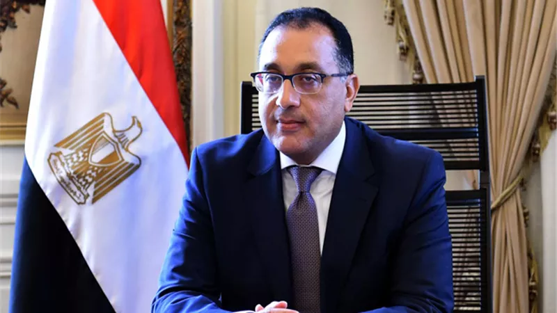 رئيس الوزراء عرض الأراضى الاستثمارية فى مصر أون لاين..قريبا