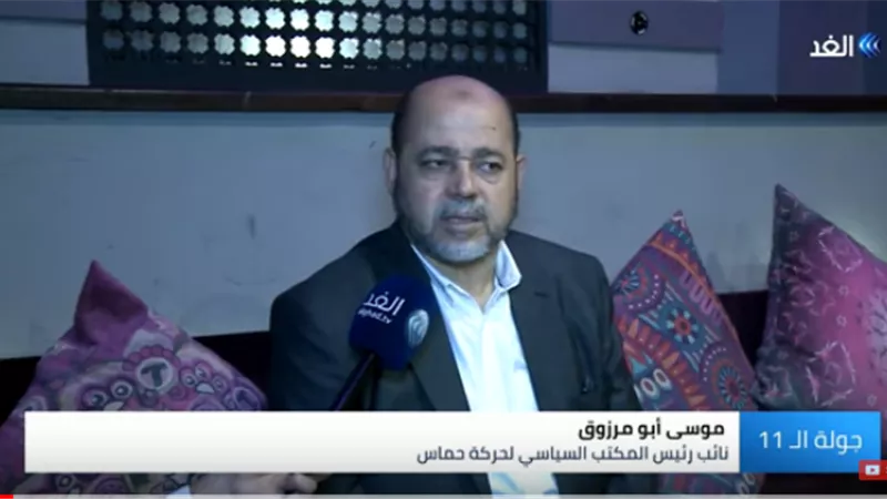بالفيديو..