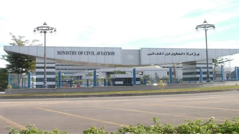 تعرف على شروط شغل منصب رئيس هيئة الأرصاد الجوية