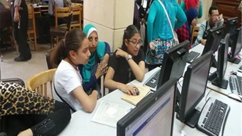 تنسيق الجامعات 2019..تخفيض الحد الأدنى للقبول بالجامعات لطلاب شمال سيناء