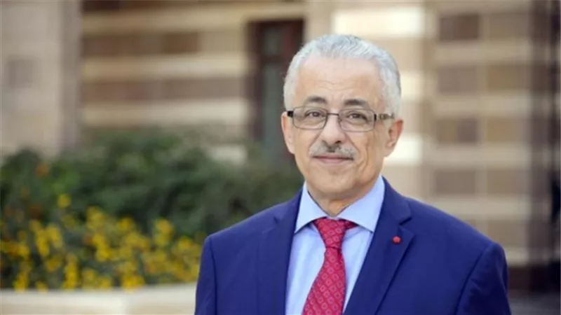 أولياء أمور بالثانوية العامة للغات بكفرالشيخ يستغيثون بوزير التربية والتعليم لتطبيق 