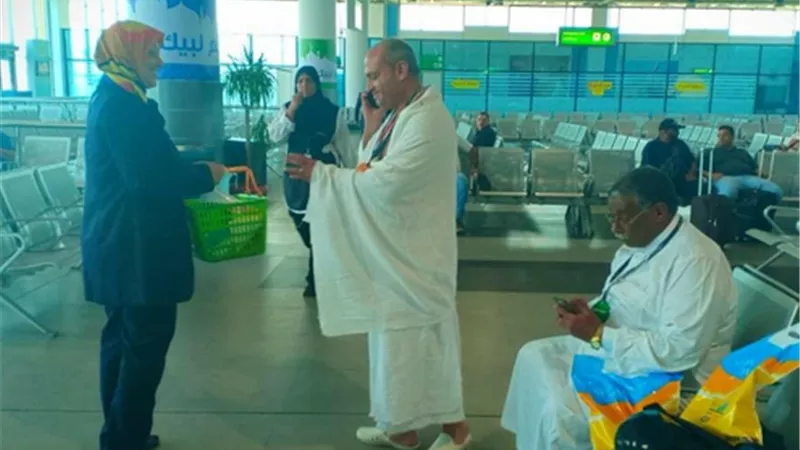 هدايا من الاسواق الحرة لحجاج بيت الله الحرام
