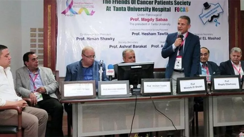 افتتاح المؤتمر الأول لجمعية أصدقاء مرضى الأورام بمستشفيات جامعة طنطا
