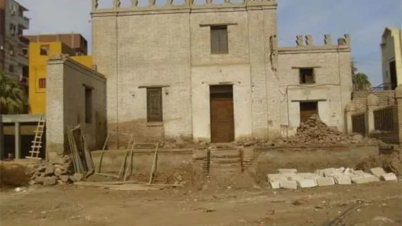 بوابة الجمهورية