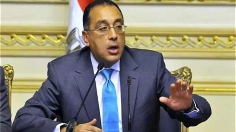 الحكومة تبحث استعدادات إطلاق البوابة الحكومية للمناطق الاستثمارية