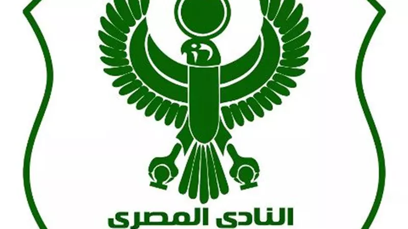 النادي المصري ينعى شقيق حسام وابراهيم حسن