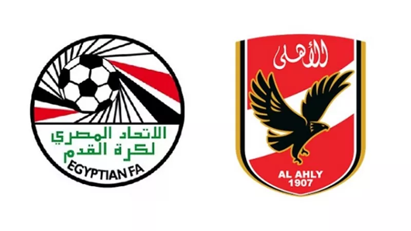 أول رد فعل من الأهلى بعد قرار الجبلاية.. بالتفاصيل