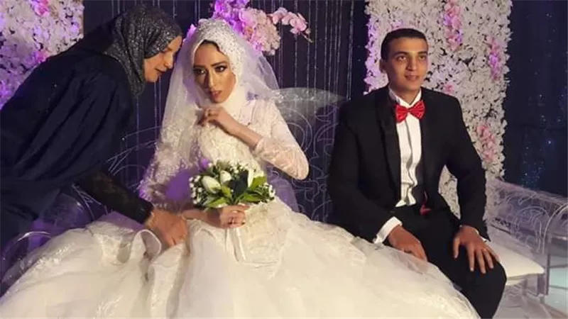 مبروك الزفاف