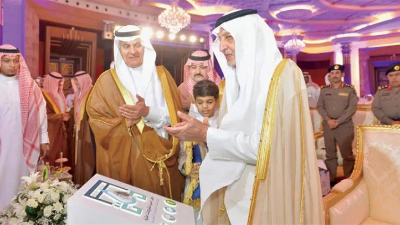 السعودية تضخ 3 مليار ريال في مشروعات مائية لخدمة الحجاج