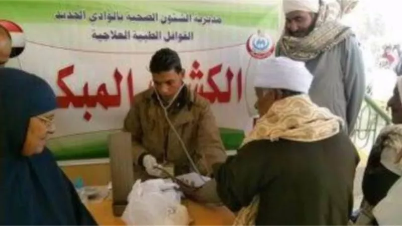 قافلة طبية مجانية في جورمشين بالوادى الجديد