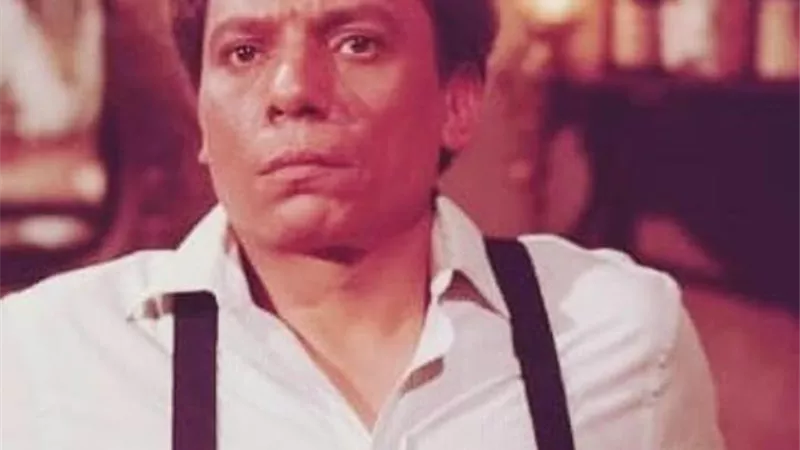 عادل إمام: 