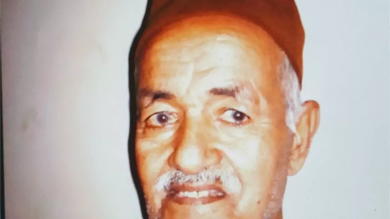 عزاء واجب