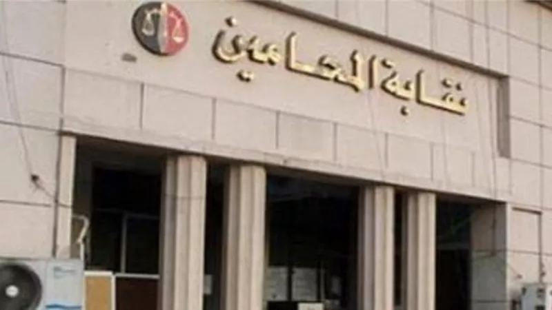 غدًا.. بدء دورات تدريب أكاديمية ناصر العسكرية للمحامين