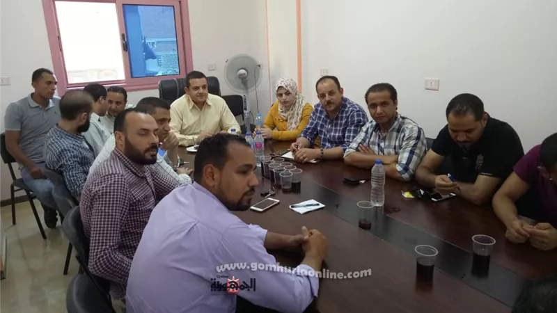 بوابة الجمهورية