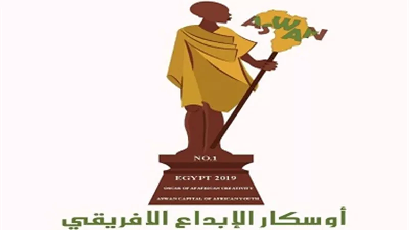 الشباب والرياضة تنهى استعدادتها لاطلاق 