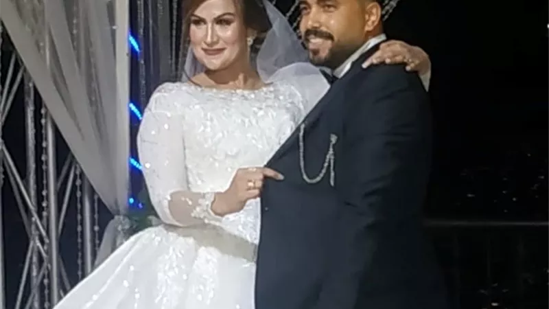 مبروك الزفاف