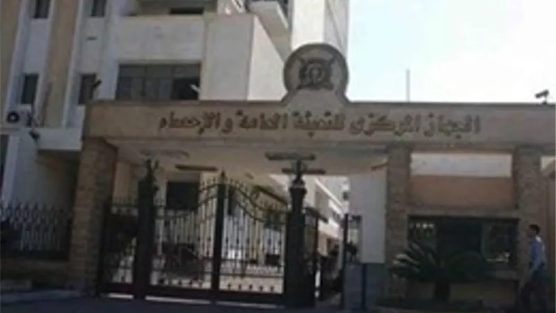4.7 % ارتفاعا في الرقم القياسي للصناعات التحويلية والاستخراجية خلال مايو 2019
