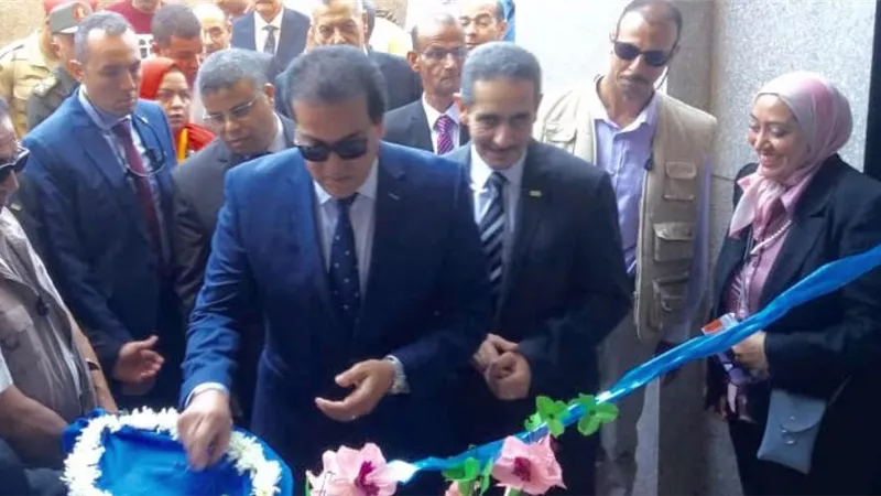 وزير التعليم العالي يفتتح اول مستشفى لطب الأسنان بالاسماعيلية
