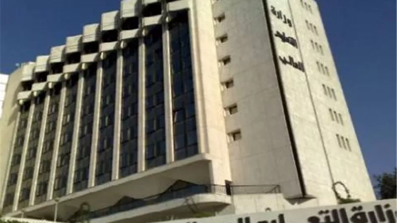 نظام جديد بكليات الصيدلة يطبق لاول مرة هذا العام