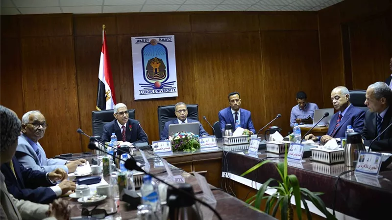 إنعقاد اول مجلس لجامعة الاقصر بعد استقلالها