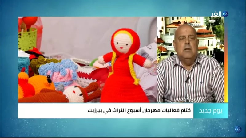 بالفيديو.. تعرف على قرية العلم والثقافة فى العالم