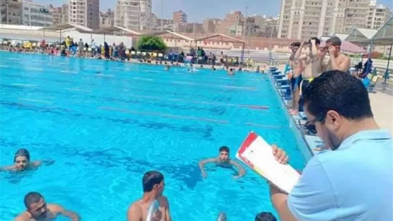الشباب والرياضة بالوادي الجديد تعلن عن فتح باب التقديم لدورة الإنقاذ والغوص