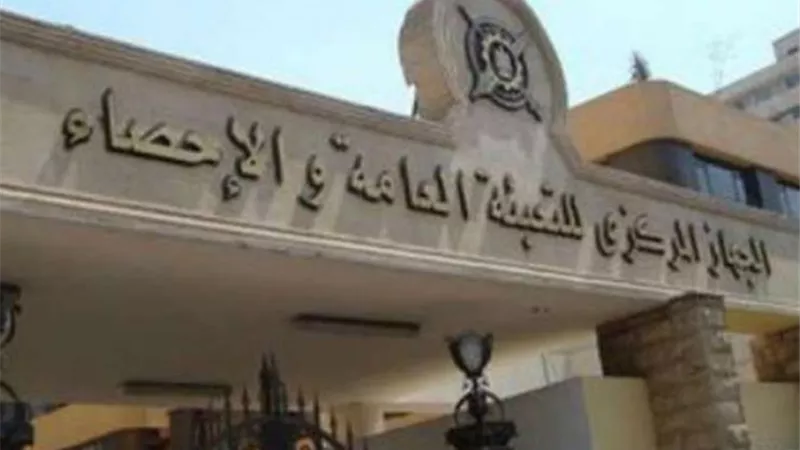 وصول عدد سكان مصر إلى 99 مليون نسمة بالداخل خلال ساعات