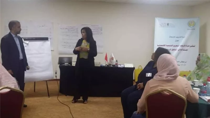 انطلاق دورة تدريب مدربات حول 