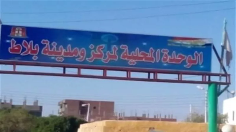 إقبال كبيرعلى شراء اللحوم البلدي من أهالى مركز بلاط بالوادى الجديد