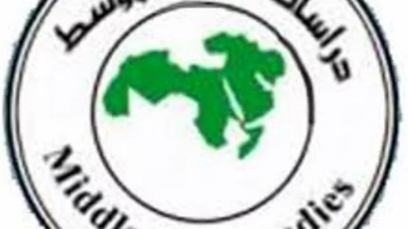 دراسات الشرق الاوسط يطالب أمريكا بسرعة تصنيف الاخوان كتنظيم ارهابى
