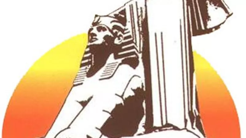 تدريب ٢٥ فتاه على العمل المجتمعى ببنى سويف