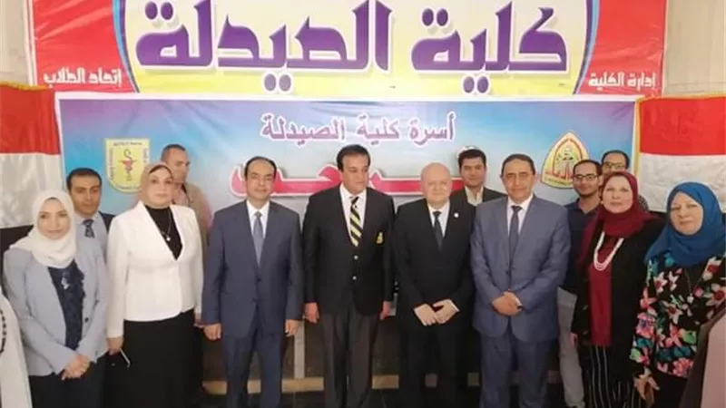 تعرف علي الجديد في التعليم الصيدلي والدراسة بجامعة الزقازيق