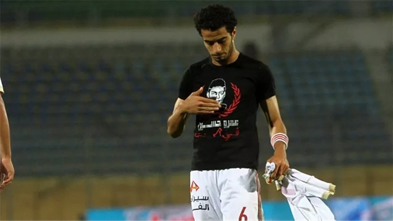 الزمالك يحسم صفقة انتقال عمر جاير خلال ساعات