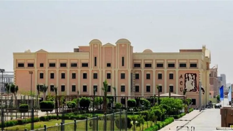 تنسيق الجامعات 2019.. 60 ألف جنيه طب اسنان الاهرام الكندية.. و30 الفا للاعلام