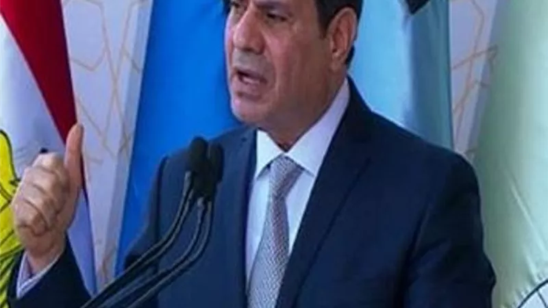 السيسي ..الدولة بأكملها ملتزمة بتوفير حياة افضل لابنائها واجيالها القادمة