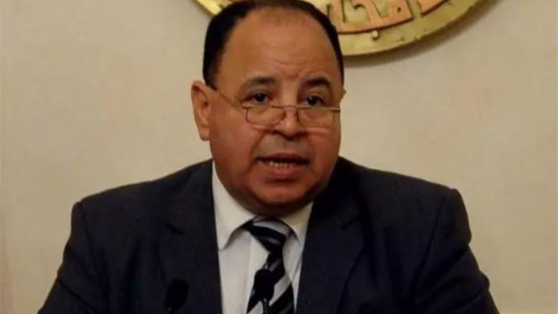 الموازنة العامة للدولة في نقاط توضيحية لأوجه المصروفات