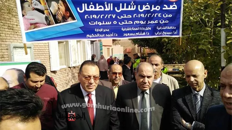 تطعيم ٢.٥ مليون طفل ضد الشلل بالشرقية