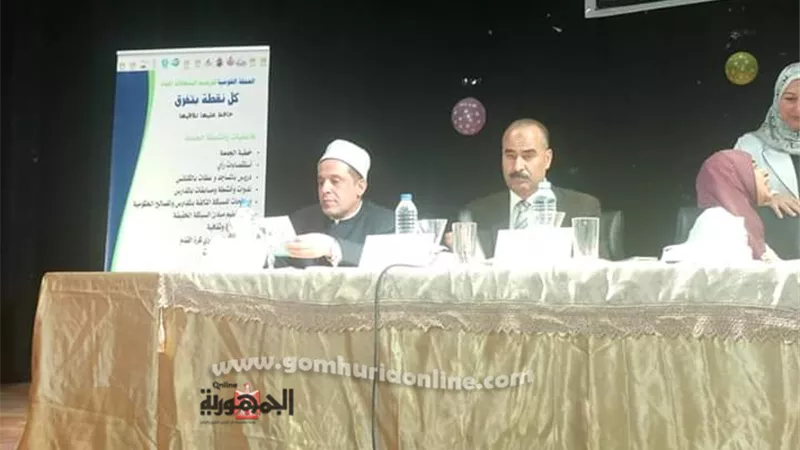 شركة مياه الشرب بالجيزة تكرم وكيل وزارة الأوقاف بالمحافظة