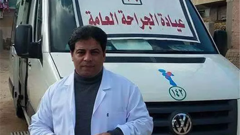 استغاثة لوزيرة الصحة