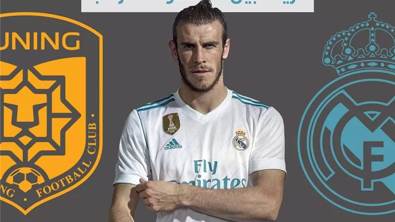 ريال مدريد يتخلص من جاريث بيل 