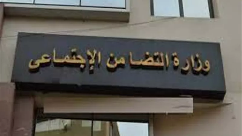 التضامن تتابع التفويج الاول لحجاج الجمعيات الاهلية