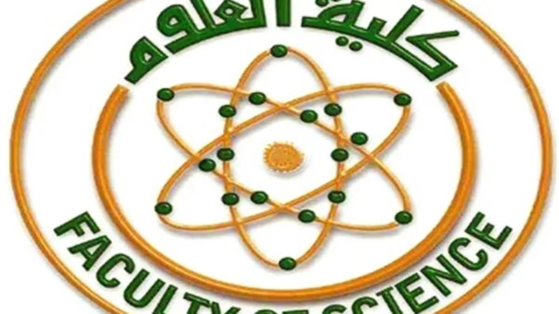 تنسيق الجامعات 2019..علوم عين شمس تعلن عن برامجها بنظام الساعات المعتمدة